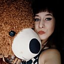 Дмитриевна, 28 лет