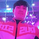 Макс, 22 года