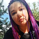 Марина, 36 лет