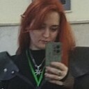 Лина, 32 года