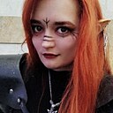 Лина, 32 года