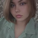 Врединка, 32 года