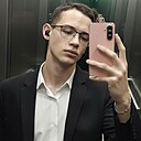 Ростислав, 19 лет