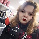Леночка, 27 лет