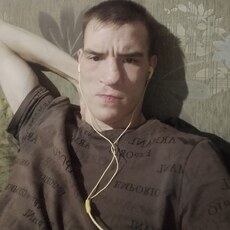 Фотография мужчины Андрей, 26 лет из г. Чита