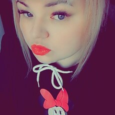 Фотография девушки Alisa, 39 лет из г. Тобольск