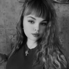 Фотография девушки Анна, 19 лет из г. Ставрополь