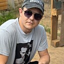 Дилсан, 30 лет