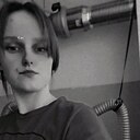 Катюша, 21 год