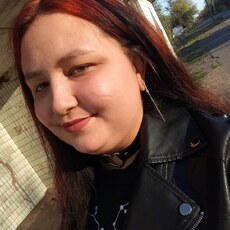 Фотография девушки Наташа, 20 лет из г. Свердловск