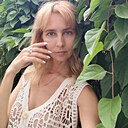 Олеся, 37 лет