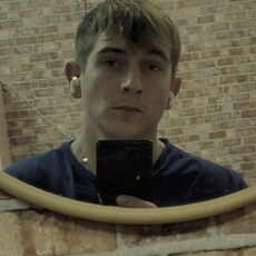 Фотография мужчины Павел, 18 лет из г. Гомель