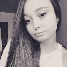 Фотография девушки Елизавета, 30 лет из г. Прокопьевск