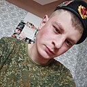 Никита, 23 года