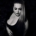 Ангелок, 33 года