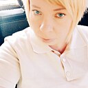 Ирина, 45 лет