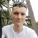 Александр, 25 лет