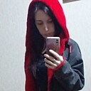 Сисилия, 24 года