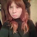 Екатерина, 20 лет