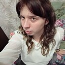 Екатерина, 20 лет