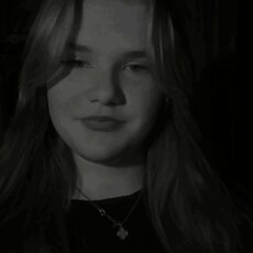 Фотография девушки Елена, 19 лет из г. Краснополье