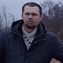 Александр, 33 года