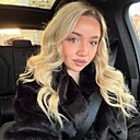 Кристина, 29 лет