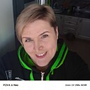 Наталья, 47 лет