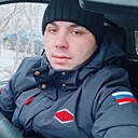 Ruslan, 33 года