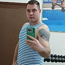 Турист, 31 год