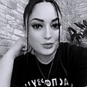 Кристина, 34 года