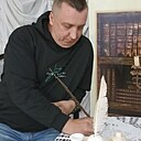 Павел, 46 лет