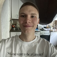 Фотография мужчины Владимир, 19 лет из г. Борисов