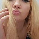 Алёна, 37 лет