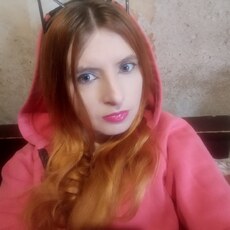 Фотография девушки Огненая Бестия, 37 лет из г. Кропивницкий