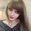 Александра, 32 года