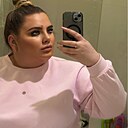 Аделина, 25 лет