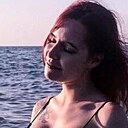 Маруся, 30 лет