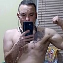 Артём, 33 года