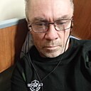 Гошанчик, 48 лет