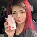 Диана, 32 года