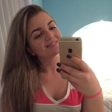 Фотография девушки Дарья, 28 лет из г. Костанай