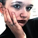 Дарья, 18 лет