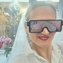 Властелина, 37 лет