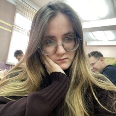 Фотография девушки Карина, 18 лет из г. Бобруйск