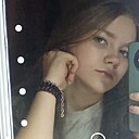 София, 18 лет