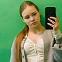 София, 18 лет