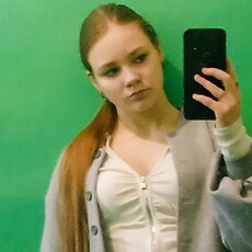 Фотография девушки София, 18 лет из г. Котельнич