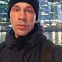 Артём, 34 года