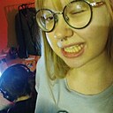 Ульяна, 18 лет